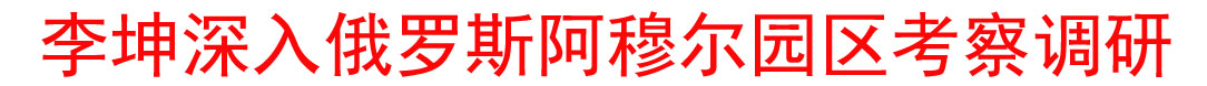 头条副本.jpg